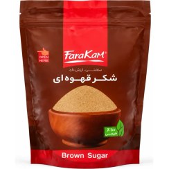 کامورشکرقهوه اي نوين