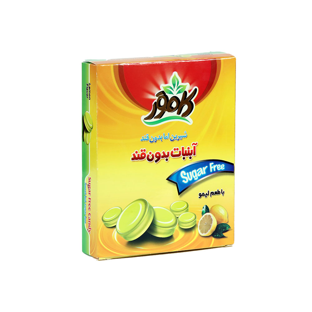 کامورآبنبات ليموبدون قند