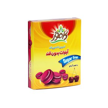 کامورآبنبات آلبالو بدون قند