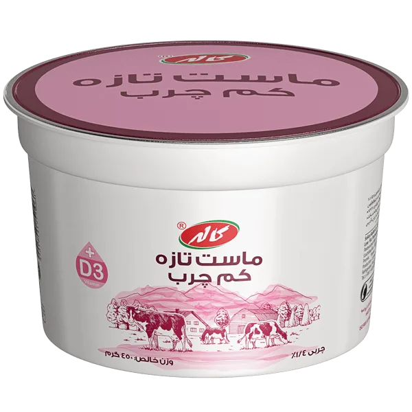 کاله ماست کم چرب450گرم