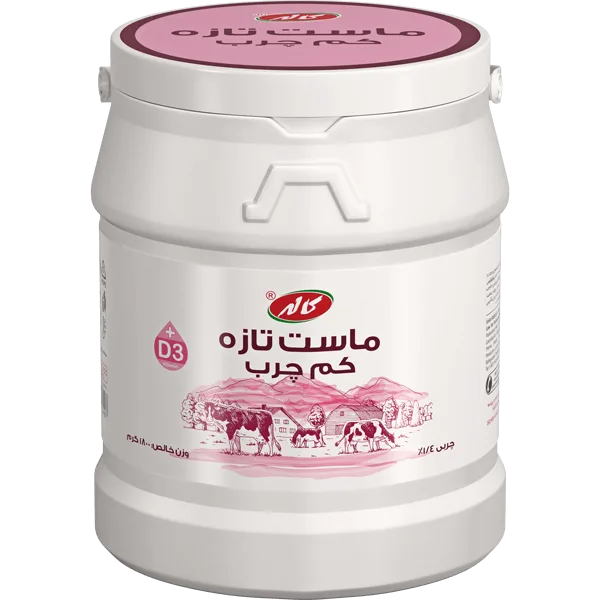 کاله ماست کم چرب1800گرم