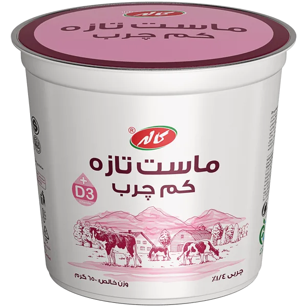 کاله ماست کم چرب 650گرم