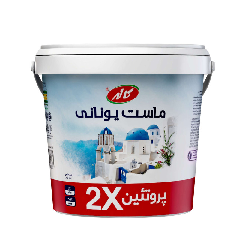 کاله ماست يوناني 1500گرم