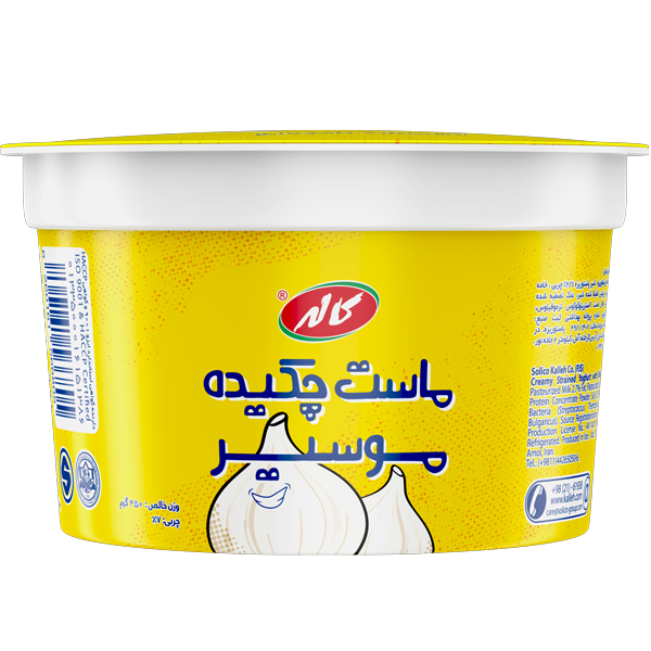 کاله ماست موسير450گرم