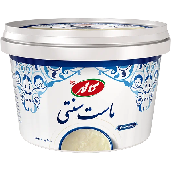 کاله ماست سنتي رويه دار خامه اي 900گرم