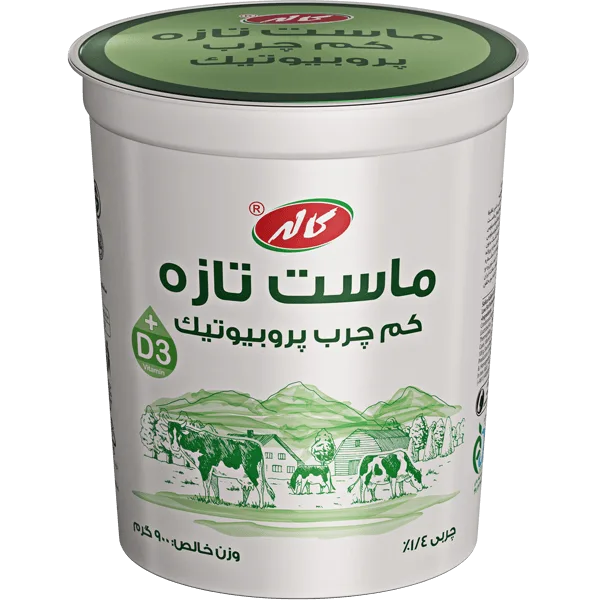کاله ماست پروبيوتيک 900گرم