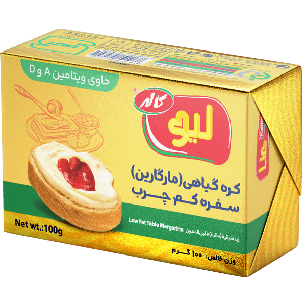 کاله ليو کره گياهي کم چرب100گرمي