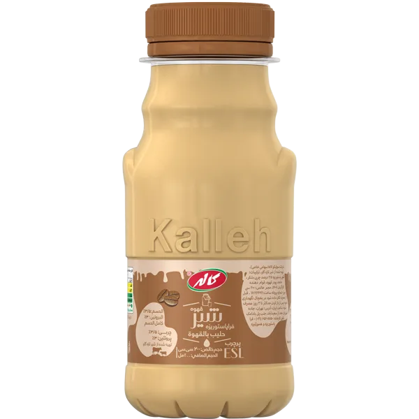 کاله شيرقهوه 200cc