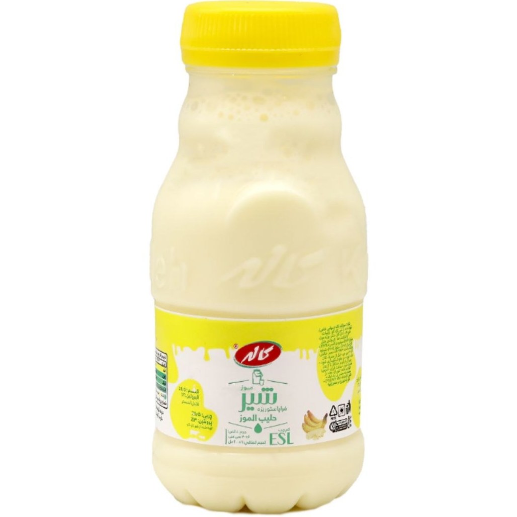 کاله شيرموز200cc