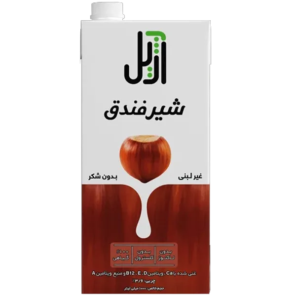 کاله شير فندوق 1ليتري