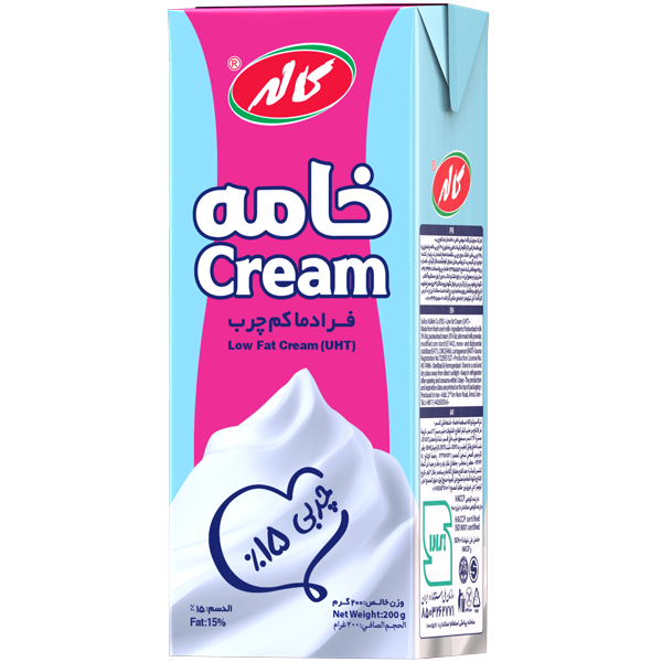 کاله خامه کم چرب 15%
