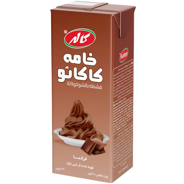 کاله خامه کاکائو200گرم