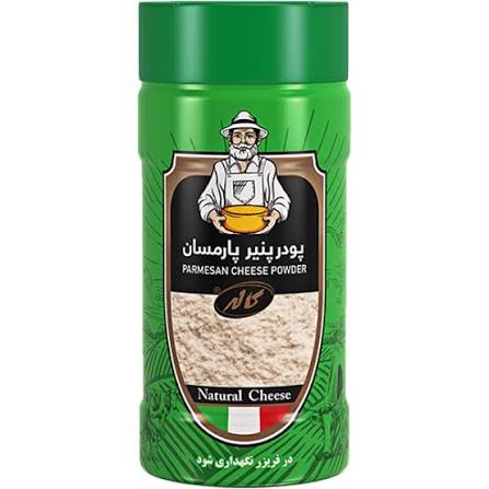 کاله پودر پنير پارمسان 80گرم