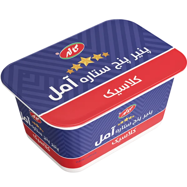 کاله پنيرپنج ستاره آمل کلاسيک 350گرم