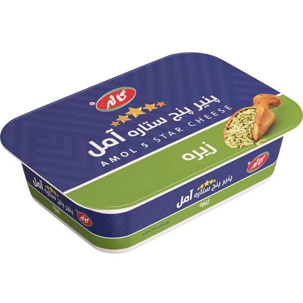 کاله پنير زيره200گرم