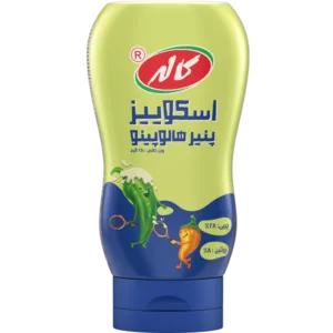 کاله پنير اسکوييز هالوپينو