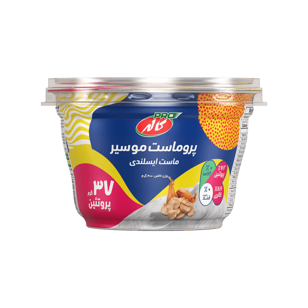 کاله پروماست موسير400گرم