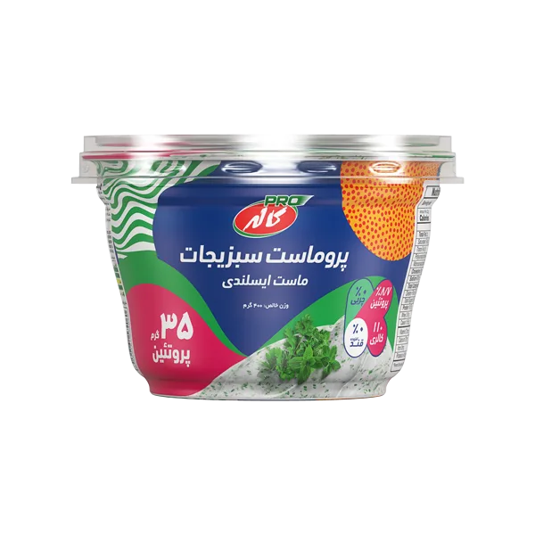 کاله پروماست سبزيجات400گرم