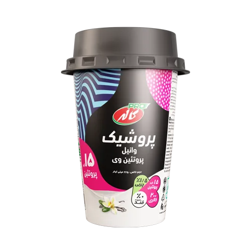 کاله پروشيک وانيلي225cc