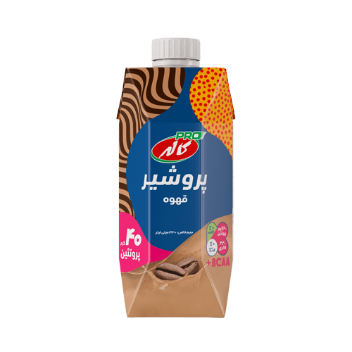 کاله پروشير قهوه330cc