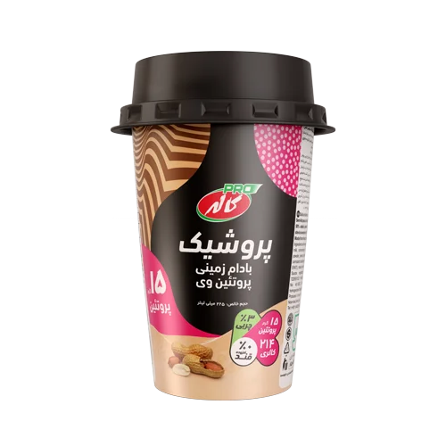 کاله پروشيک بادام زميني225cc