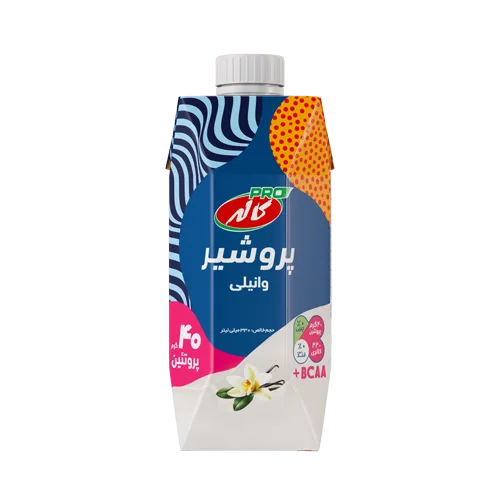 کاله پرو شيروانيلي330ميل
