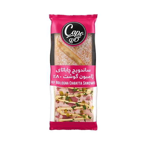 کاپو ساندويچ چاباتاي گوشت90%