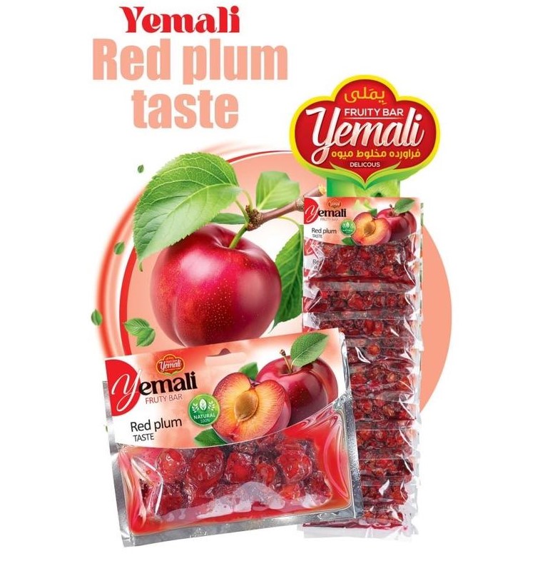 يملي آلو شرابي بزرگ