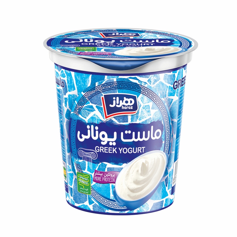 هراز ماست يوناني پروبيوتيک750گرم