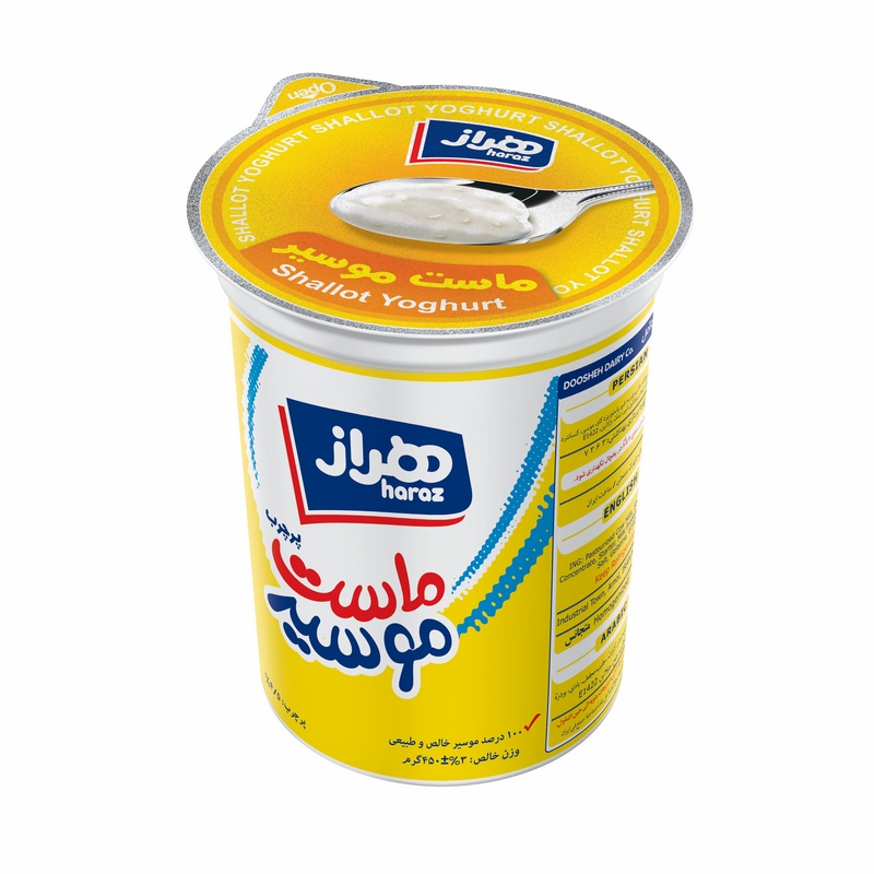 هراز ماست موسير سنتي450گرم