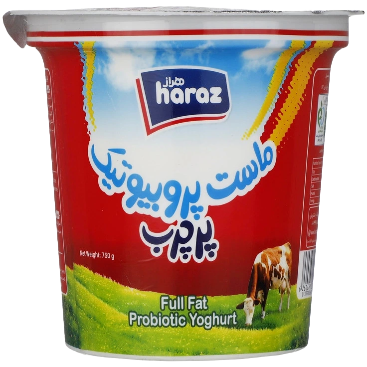 هراز ماست پروبيوتيک پرچرب750گرم