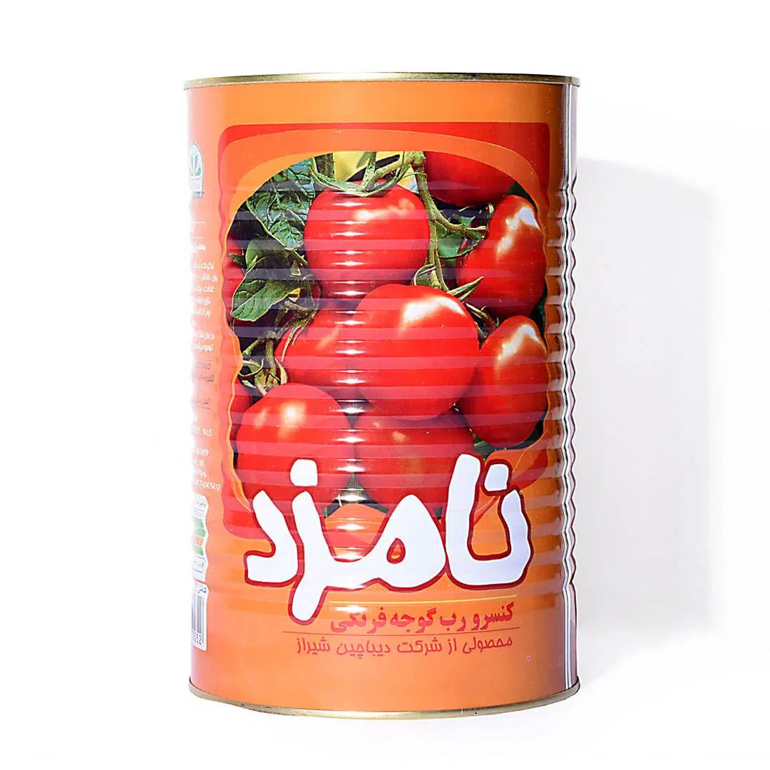 نامزد رب گوجه 4/5کيلويي