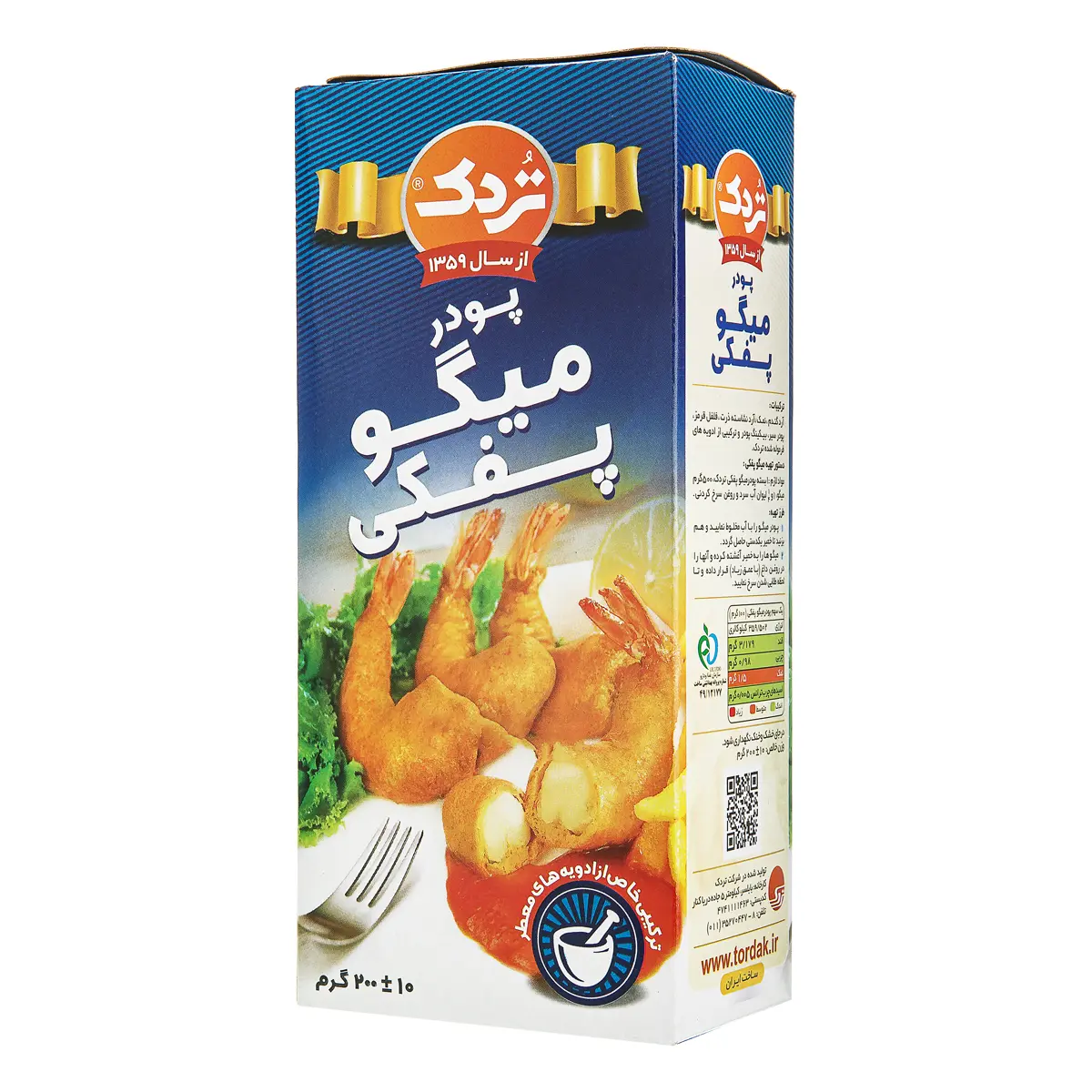 ميگو پفکي قيمت قبل