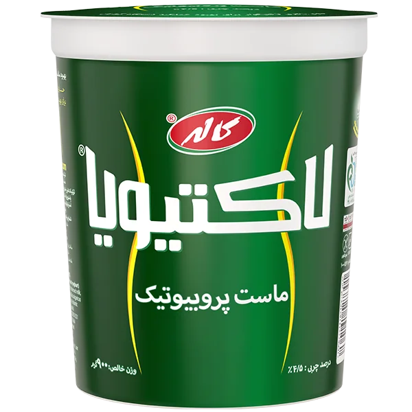 ماست لاکتيوياپرچرب900کاله