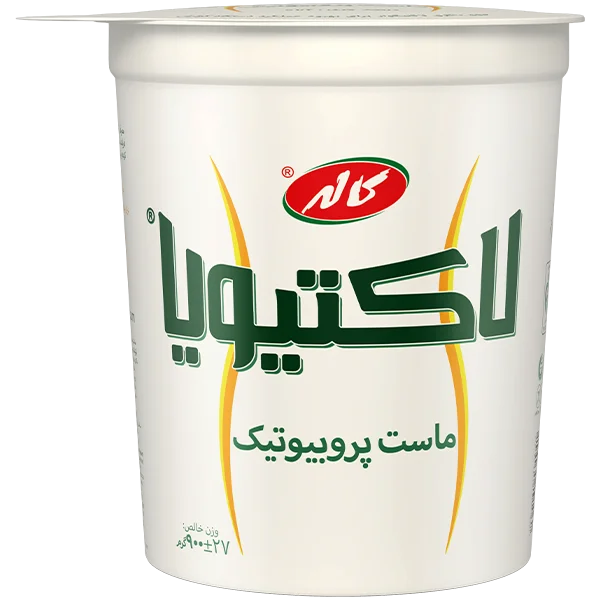 ماست لاکتيويا کم چرب 900گ کاله