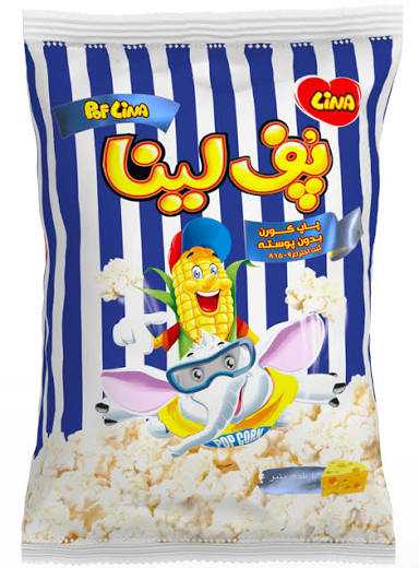 لينا پفيلا پاپ کورن پنيري