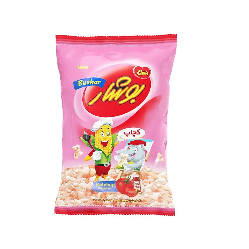 لينا بوشار کچاپ