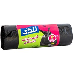 لندي کيسه زباله متوسط 20عددي