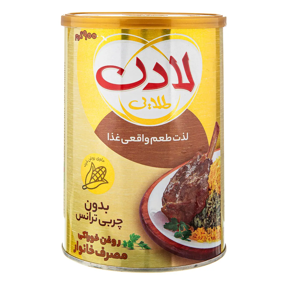 لادن طلايي نيمه جامدممتاز900گرم