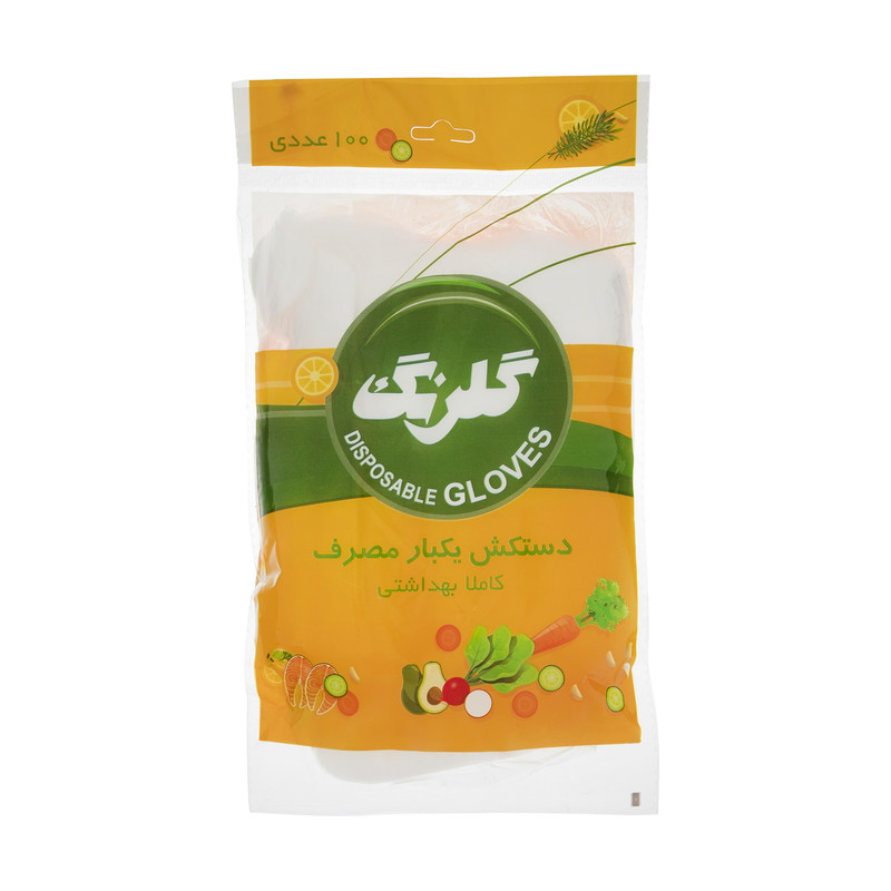 گلرنگ دستکش يکبار مصرف100عددي