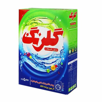 گلرنگ پودرماشيني کلدواش500گرم