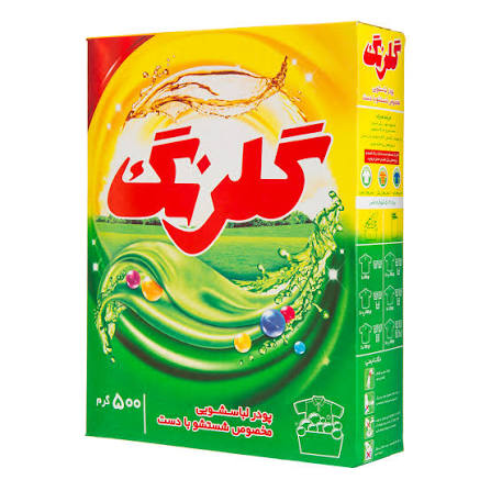 گلرنگ پودردستي500گرم