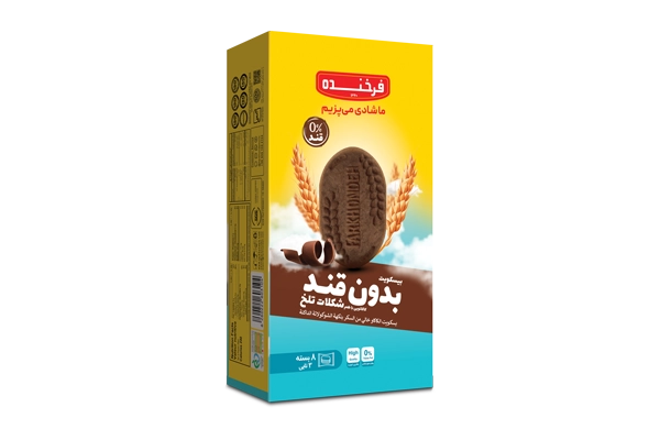 فرخنده بيسکويت بدون قند کاکائويي با طعم شکلات تلخ