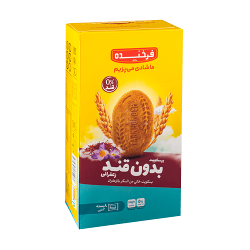 فرخنده بيسکويت بدون قند زعفراني
