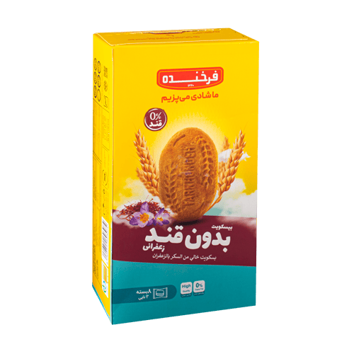 فرخنده بيسکويت بدون قند زعفراني