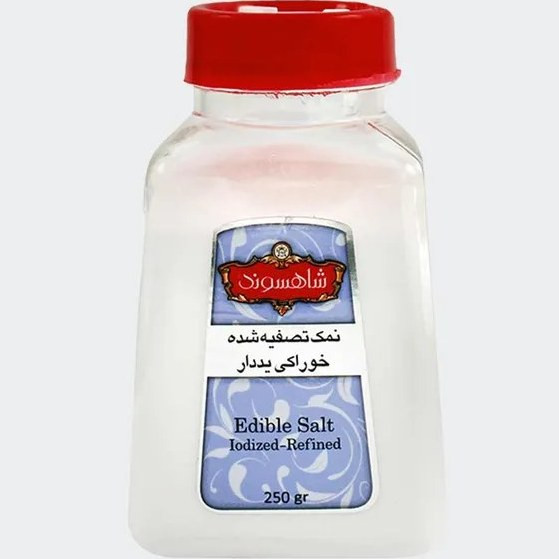 شاهسوند نمک يددار 250گرم