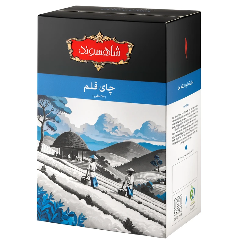 شاهسوند چايي قلم 350گرمي آبي
