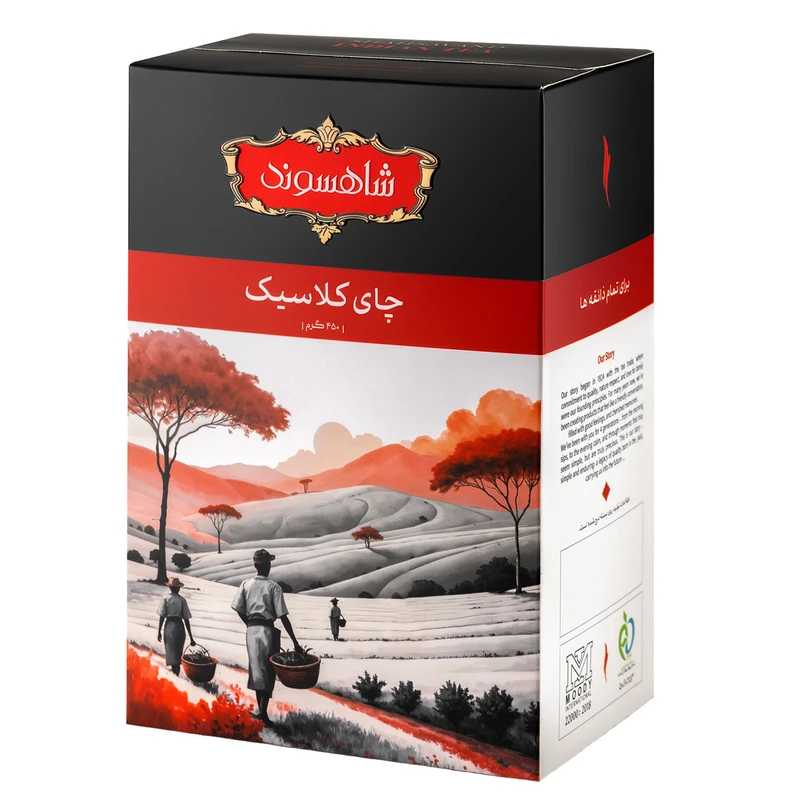 شاهسوند چاي قرمزنشان 500گرم