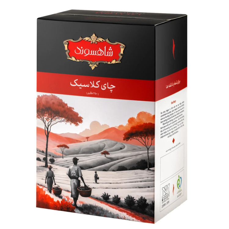 شاهسوند چاي قرمزنشان 500گرم