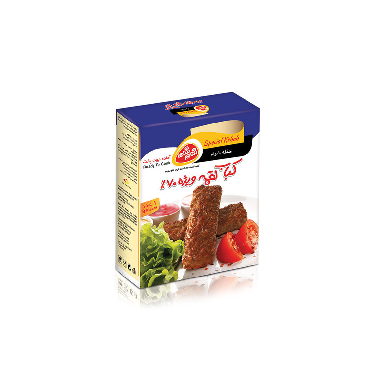 شام شام کباب لقمه ويژه70%450گ